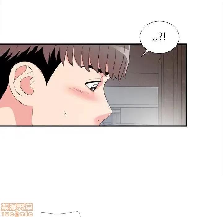 陌生的视缐 陌生的视缐 7 第42页