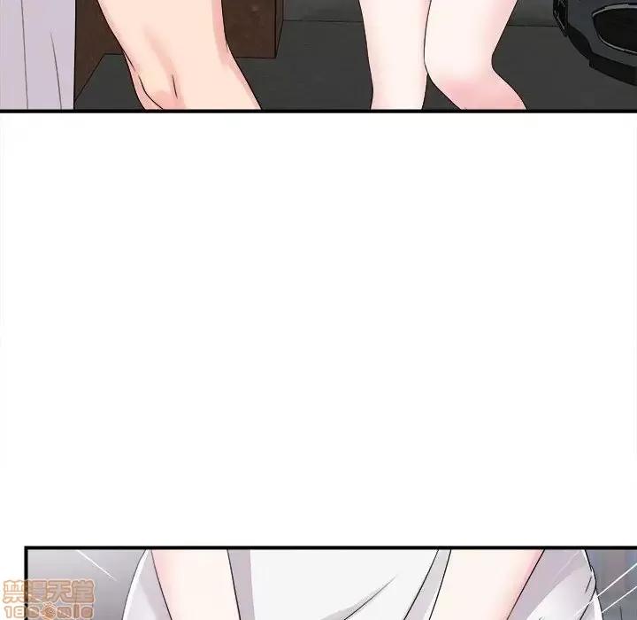 陌生的视缐 陌生的视缐 7 第45页