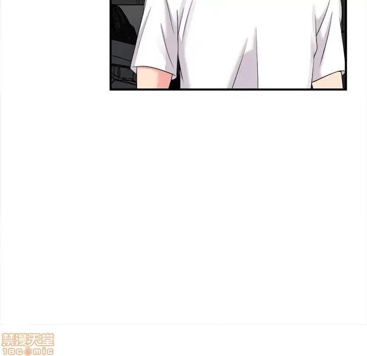 陌生的视缐 陌生的视缐 7 第72页