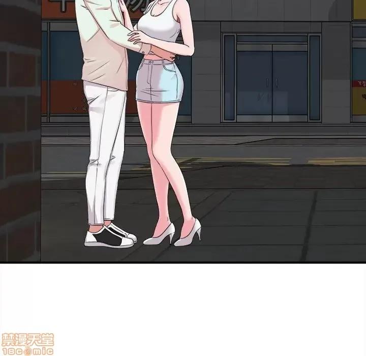 陌生的视缐 陌生的视缐 7 第77页