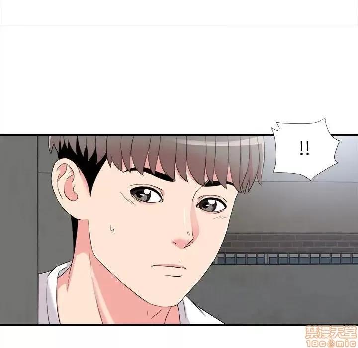 陌生的视缐 陌生的视缐 7 第81页