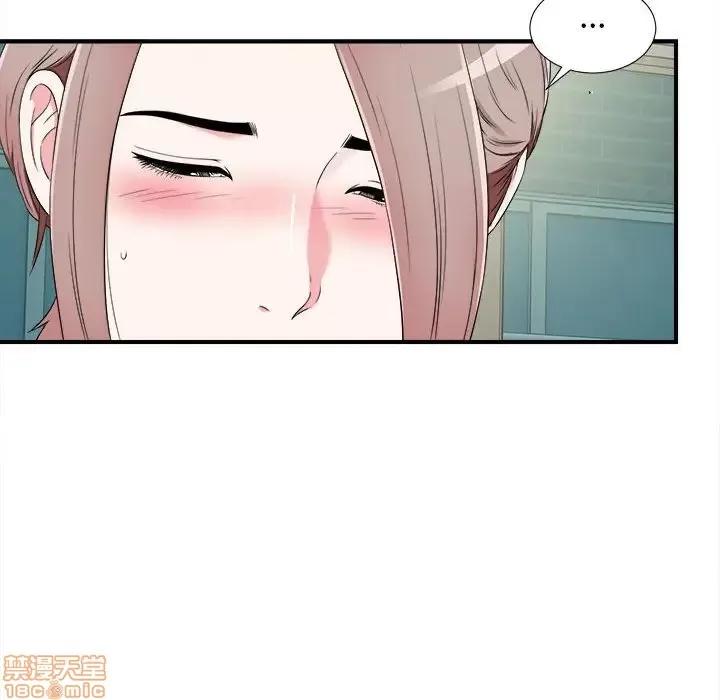 陌生的视缐 陌生的视缐 8 第69页