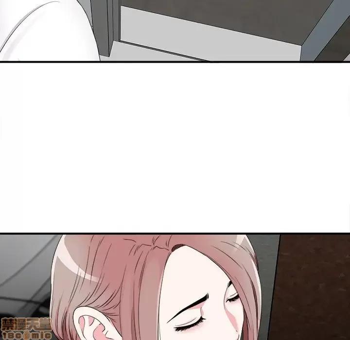 陌生的视缐 陌生的视缐 8 第97页