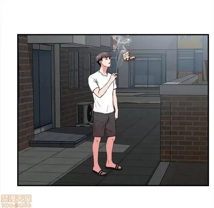 陌生的视缐 陌生的视线 9 第31页