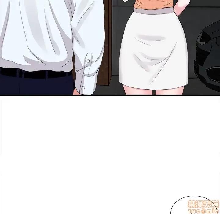 陌生的视缐 陌生的视缐 10 第7页