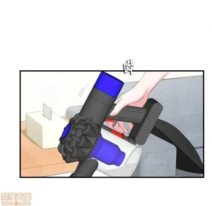 陌生的视缐 陌生的视缐 11 第16页