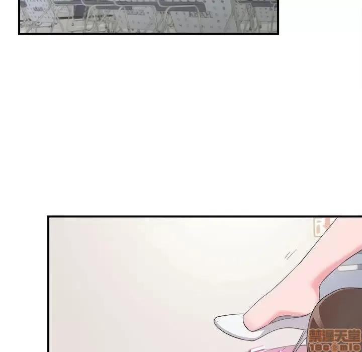 陌生的视缐 陌生的视缐 11 第22页