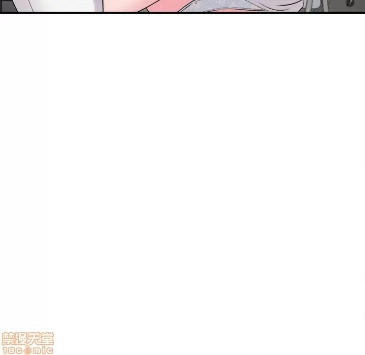 陌生的视缐 陌生的视缐 11 第67页