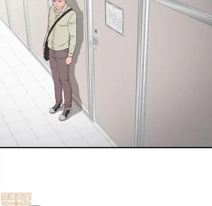 陌生的视缐 陌生的视缐 11 第91页