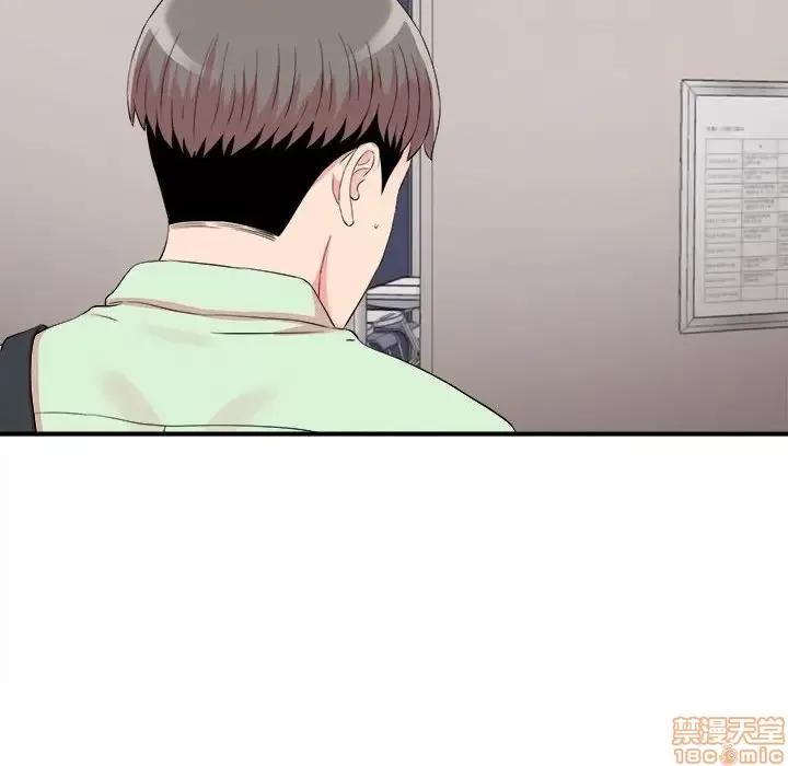 陌生的视缐 陌生的视缐 11 第98页