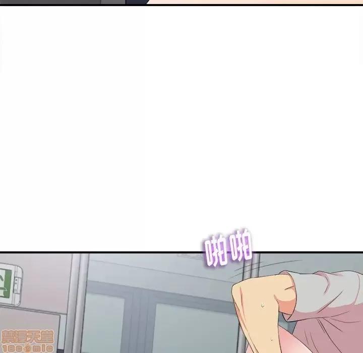 陌生的视缐 陌生的视缐 12 第5页