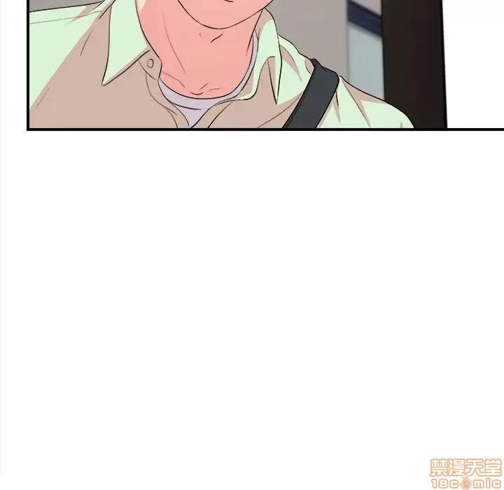陌生的视缐 陌生的视缐 12 第80页