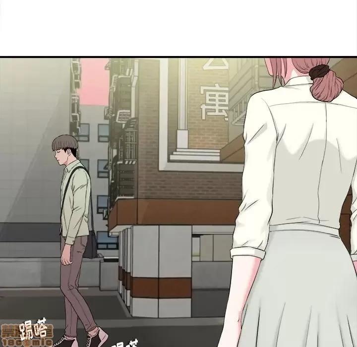 陌生的视缐 陌生的视缐 12 第97页