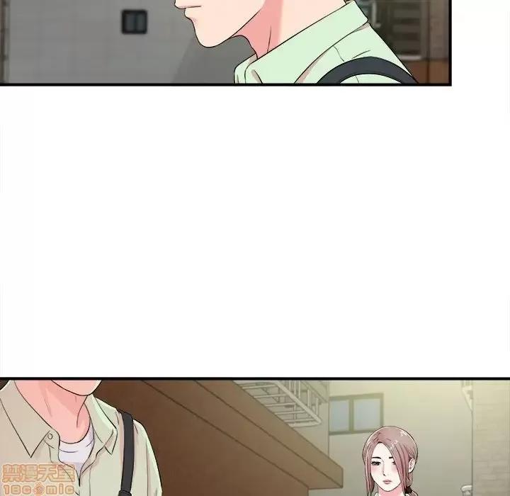 陌生的视缐 陌生的视缐 12 第99页