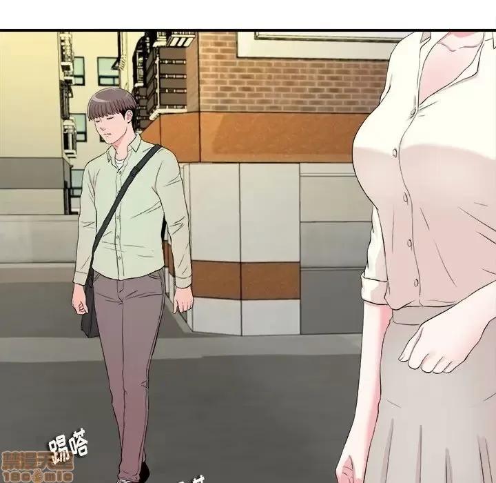 陌生的视缐 陌生的视缐 13 第9页
