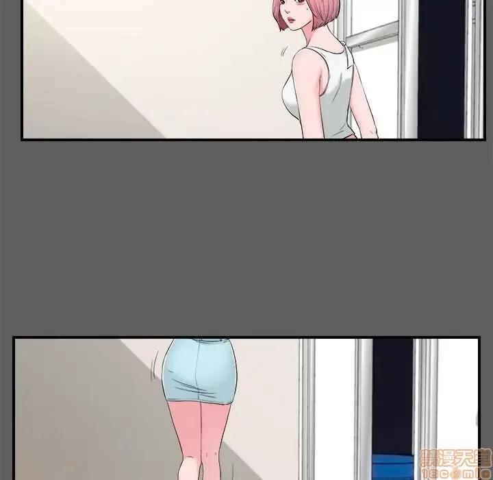 陌生的视缐 陌生的视缐 13 第21页