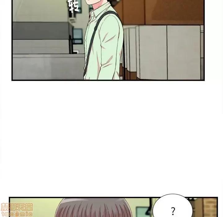 陌生的视缐 陌生的视缐 13 第30页