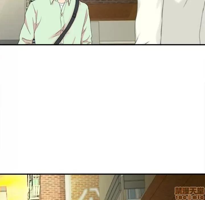 陌生的视缐 陌生的视缐 13 第49页