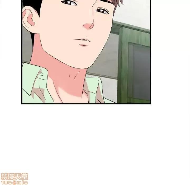 陌生的视缐 陌生的视缐 13 第69页