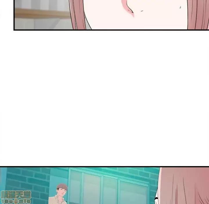 陌生的视缐 陌生的视缐 13 第75页