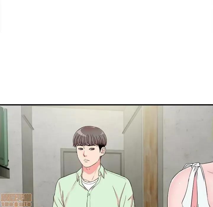 陌生的视缐 陌生的视缐 13 第99页