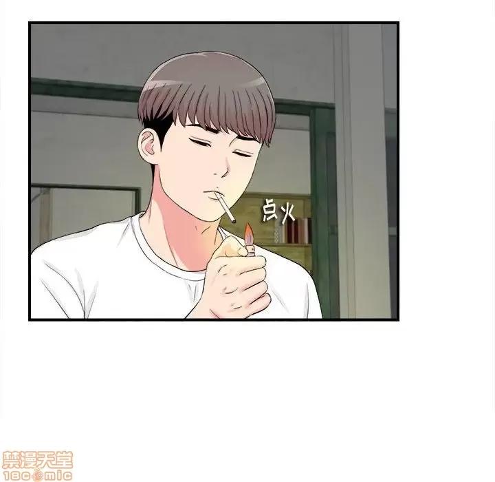 陌生的视缐 陌生的视缐 14 第64页