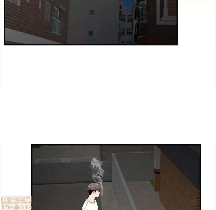 陌生的视缐 陌生的视缐 14 第69页