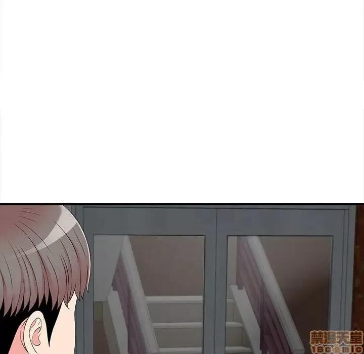 陌生的视缐 陌生的视缐 14 第77页
