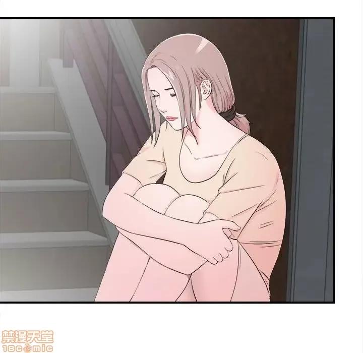 陌生的视缐 陌生的视缐 14 第85页