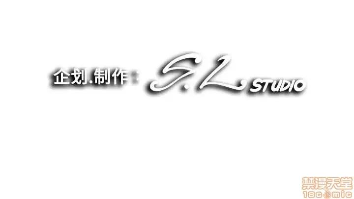 陌生的视缐 陌生的视缐 15 第105页