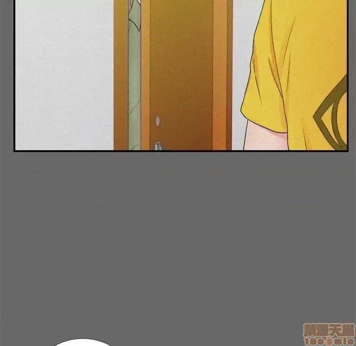 陌生的视缐 陌生的视缐 16 第33页