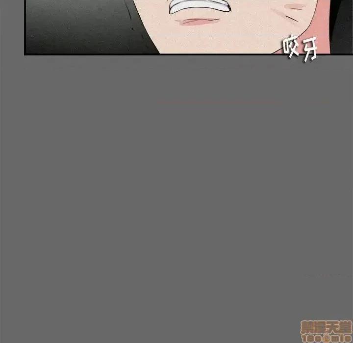 陌生的视缐 陌生的视缐 16 第49页
