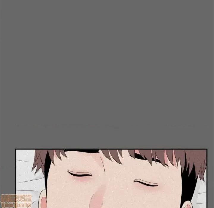 陌生的视缐 陌生的视缐 16 第57页