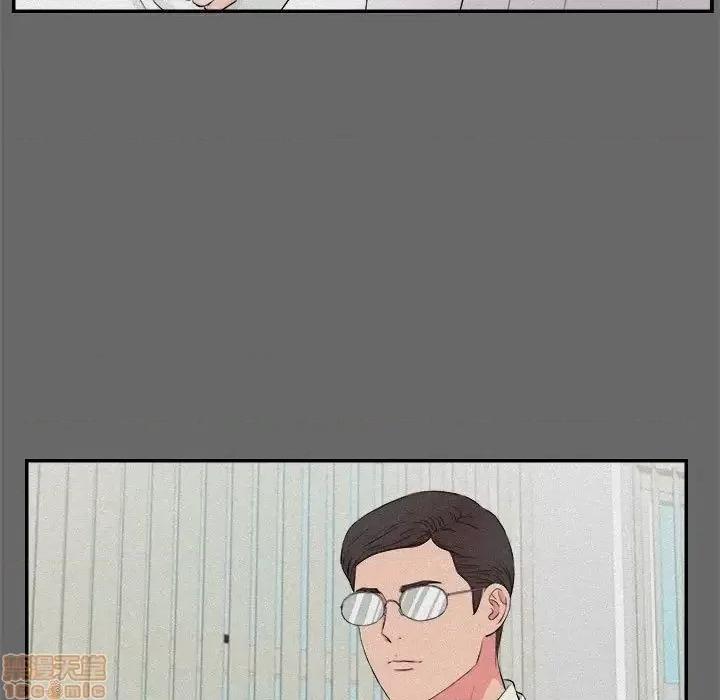 陌生的视缐 陌生的视缐 16 第61页