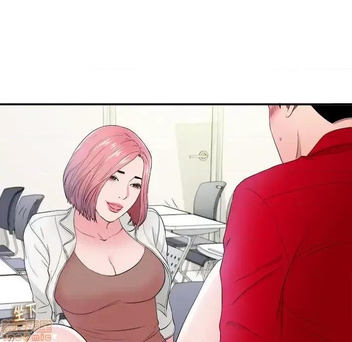 陌生的视缐 陌生的视缐 17 第32页