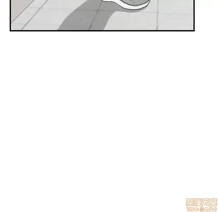 陌生的视缐 陌生的视缐 17 第43页