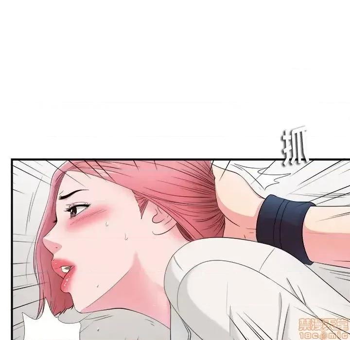 陌生的视缐 陌生的视缐 17 第60页