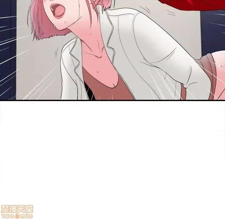 陌生的视缐 陌生的视缐 17 第62页