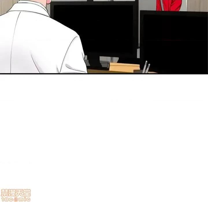 陌生的视缐 陌生的视缐 18 第12页