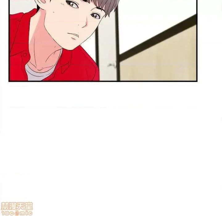 陌生的视缐 陌生的视缐 18 第36页