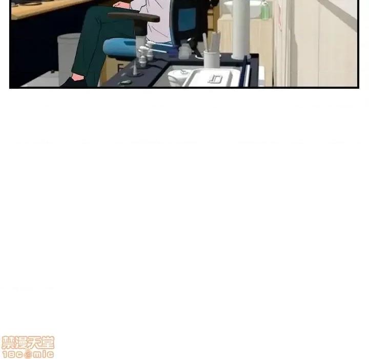 陌生的视缐 陌生的视缐 18 第41页