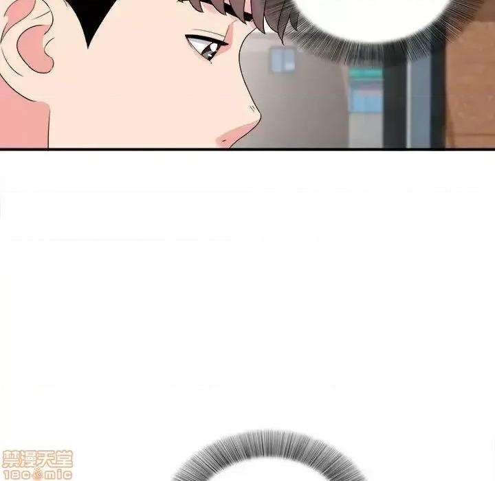 陌生的视缐 陌生的视缐 18 第48页