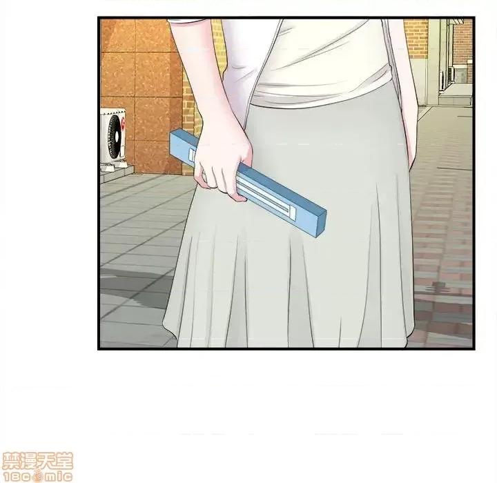 陌生的视缐 陌生的视缐 18 第63页