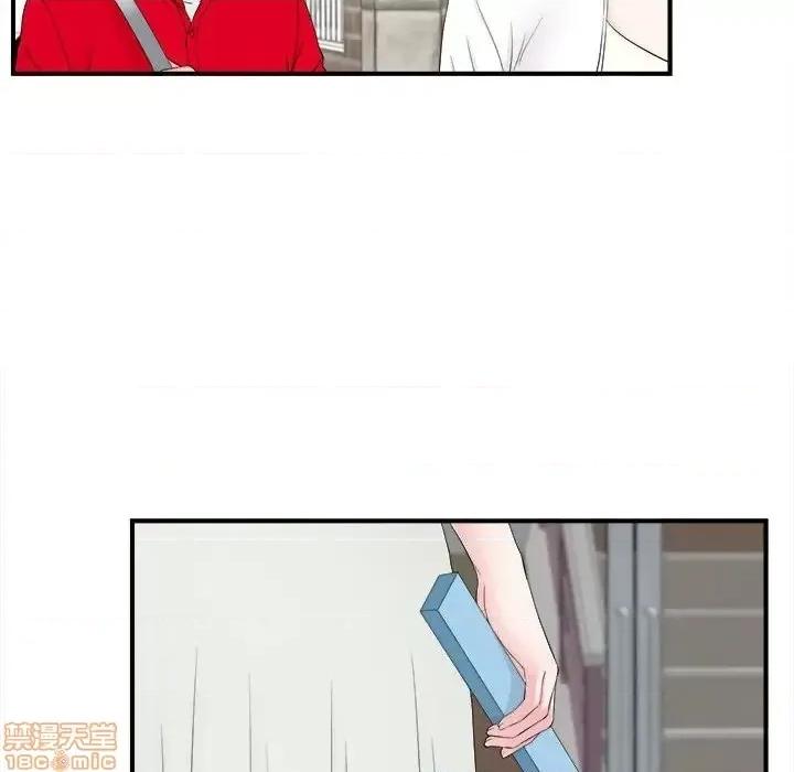 陌生的视缐 陌生的视缐 18 第73页