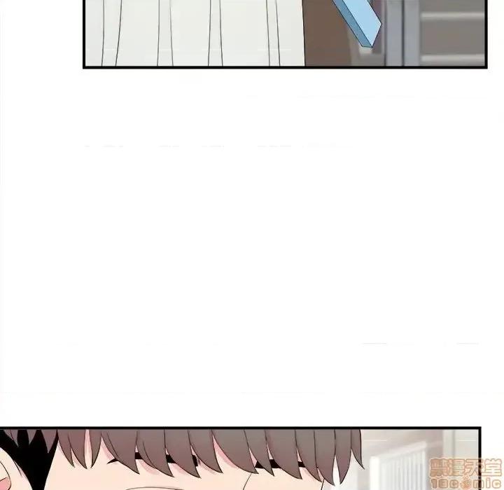 陌生的视缐 陌生的视缐 18 第74页