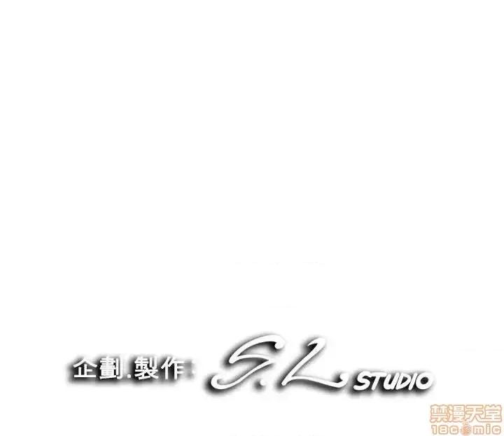 陌生的视缐 陌生的视缐 18 第100页