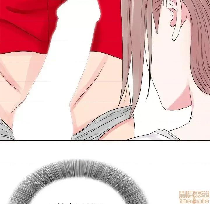 陌生的视缐 陌生的视缐 19 第74页