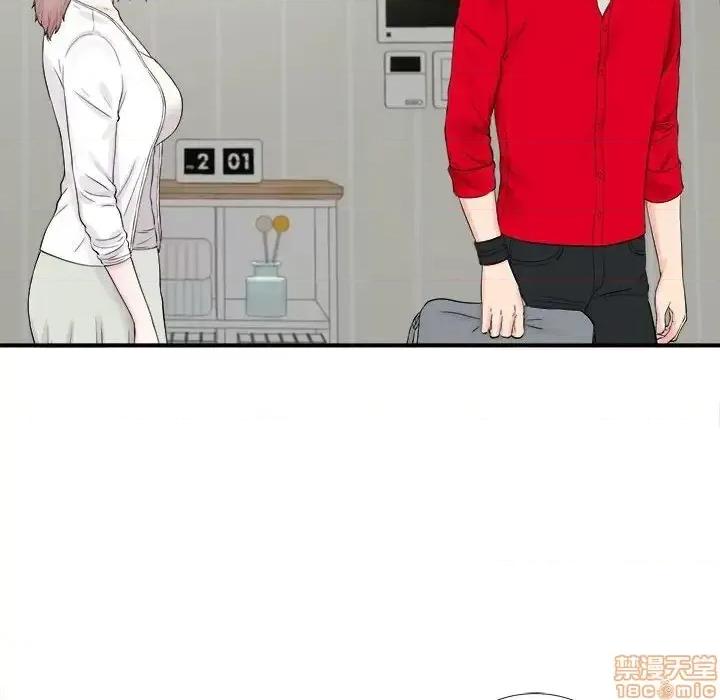 陌生的视缐 陌生的视缐 19 第90页