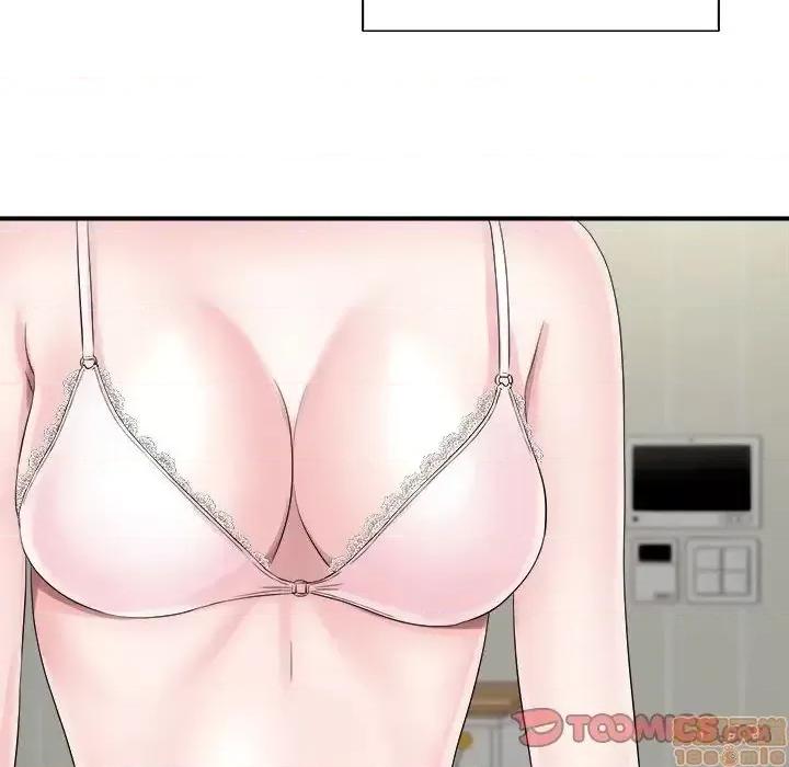 陌生的视缐 陌生的视缐 19 第98页