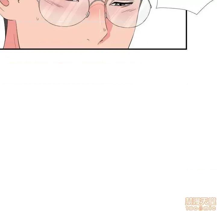 陌生的视缐 陌生的视缐 20 第60页